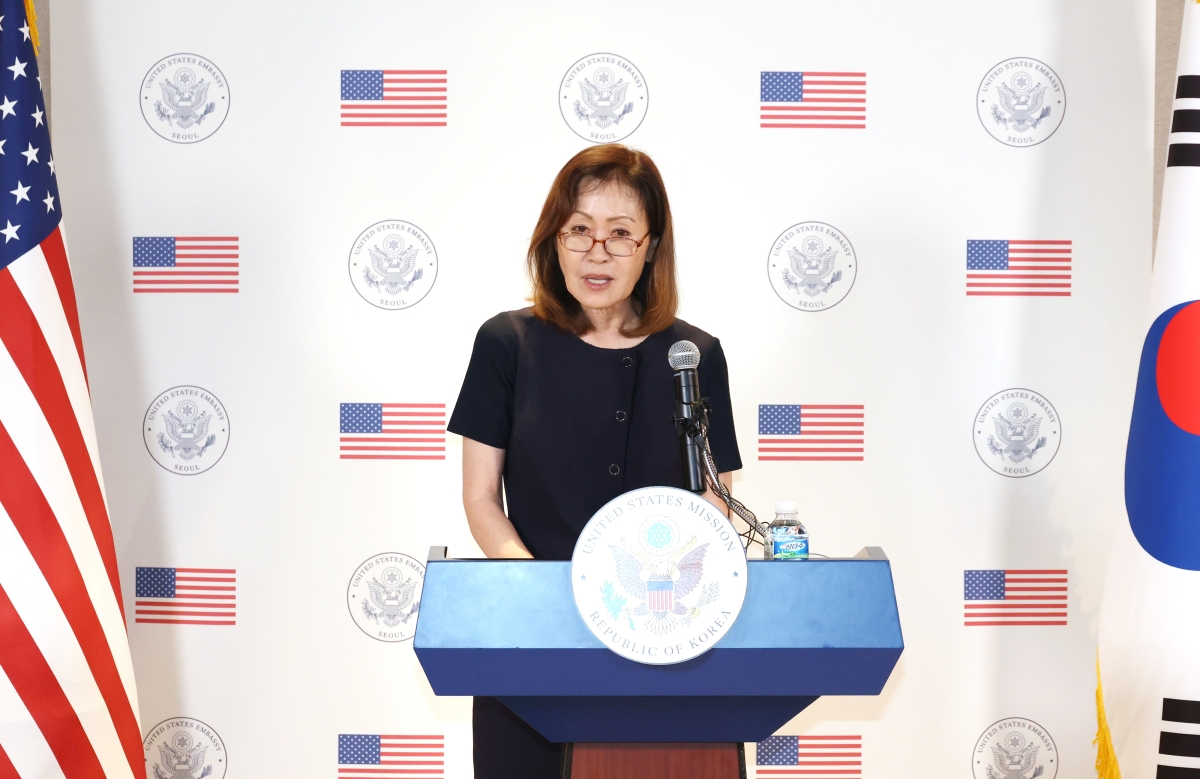 성명 발표하는 미셸 스틸 주한미국대사