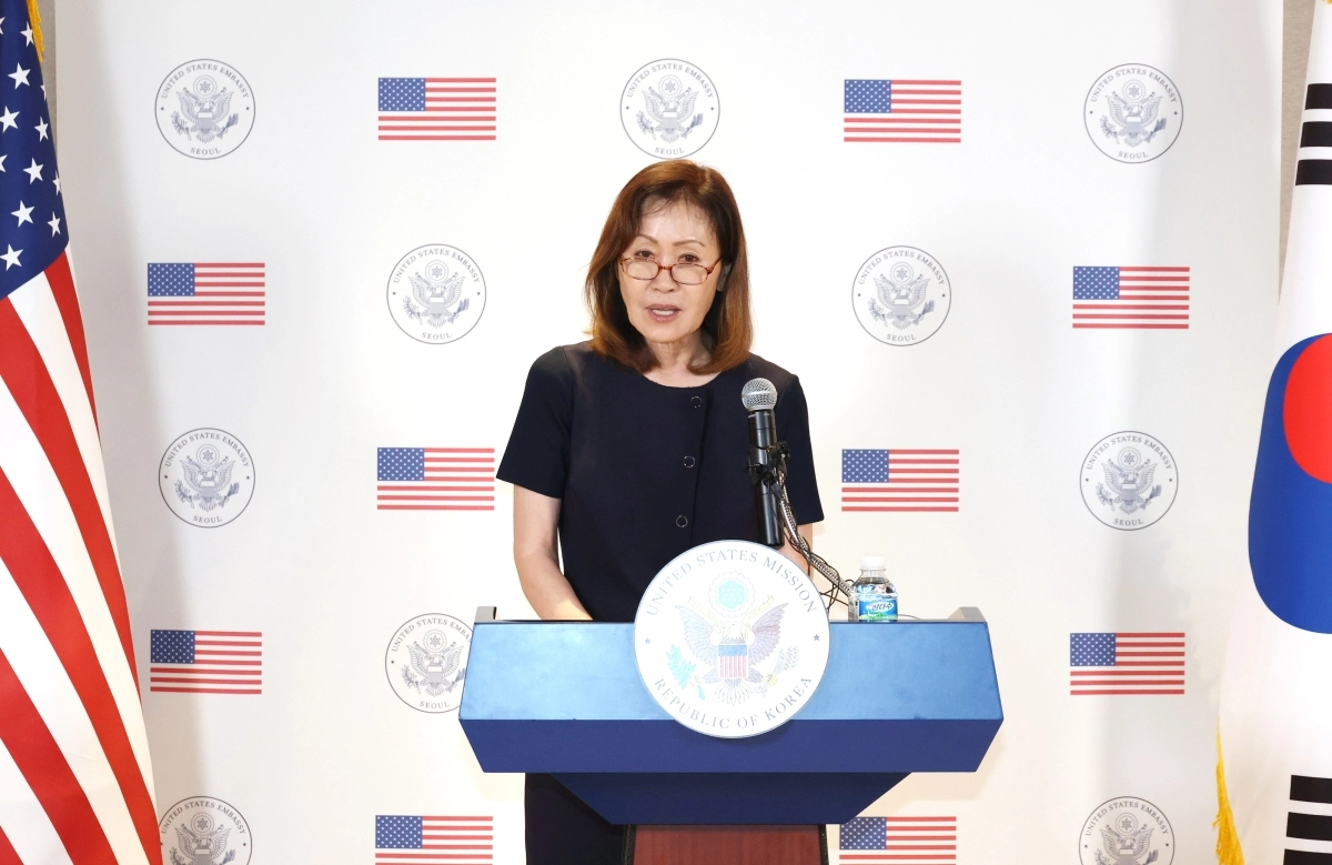 성명 발표하는 미셸 스틸 주한미국대사