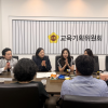 서혜진 경기도의원, AI시대 ‘학생주도형 문해력 교육 필요성’ 논의