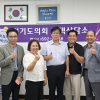 한승훈 경기도의원 “KTX 경기남부역사 지금이 골든타임”