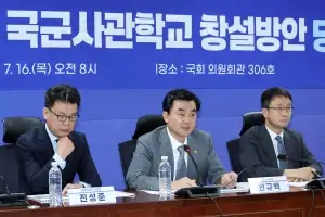[단독] 합동성 급해 합친다더니 ‘육사 280시간’, ROTC는 ‘2시간’