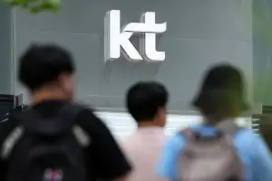인증문자·전화까지 다 털렸다…KT 과징금 540억·조사방해 고발