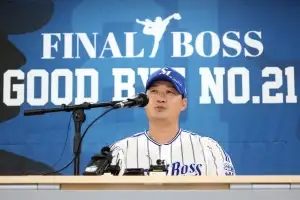 ‘끝판대장’ 오승환, 대구에 첨단시설 완비한 전문 트레이닝 시설 오픈...후배들에 노하우 전수한다