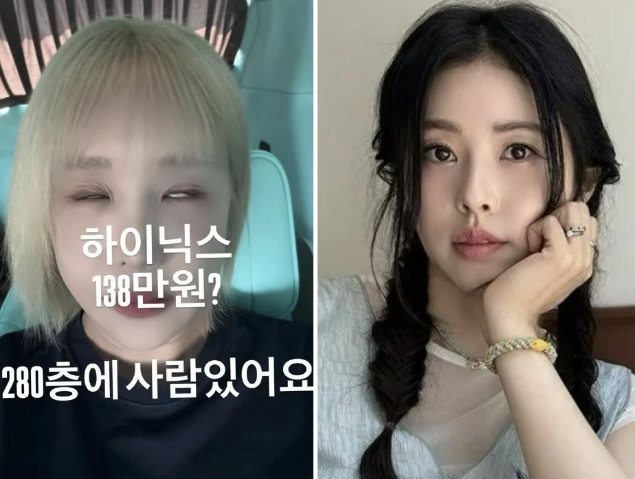 방송인 랄랄(왼쪽)과 서동주. 소셜미디어(SNS) 캡처.