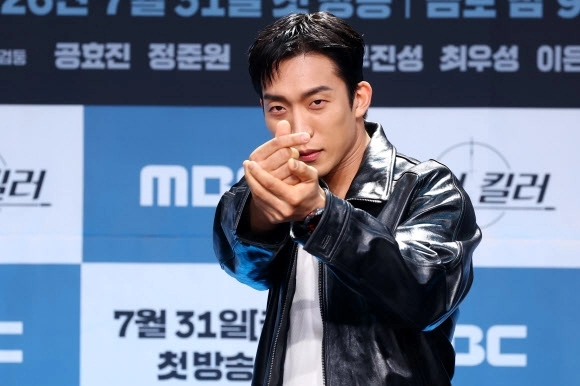 이상이, 하트 선물