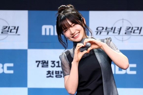 사랑스러운 이은샘
