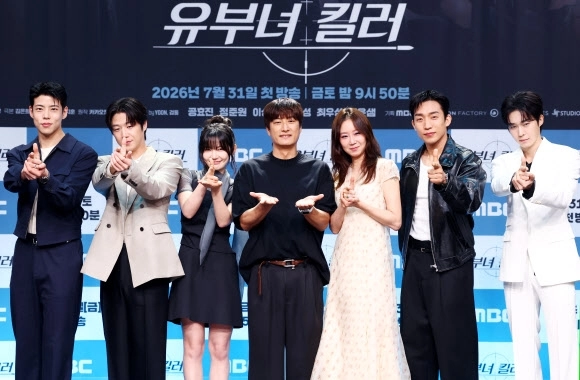 기대되는 드라마 ‘유부녀 킬러’의 주역들