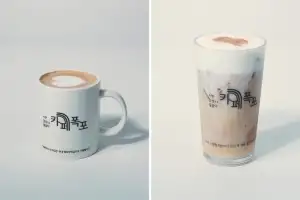 서대문구, 카페폭포 매장에서 일회용컵 없앤다
