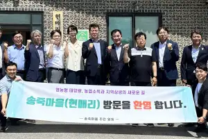 백승기 경기도의원 “송죽마을 영농형태양광 시범 사업, 농외소득 증대의 성공모델 될 것” 기대
