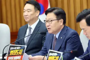 野 “공소기각 끼워넣기는 ‘재판 삭제용’”…보완수사권 폐지 강행에 반발