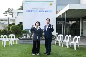 채신덕 경기도의회 문화체육관광위원장, 추미애 지사와 도정 현안 논의… “문화는 미래를 위한 투자”