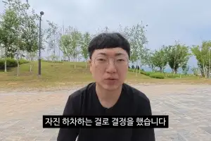 thumbnail - 김선태, 논란 끝에 ‘돈선태’ 하차…“리센느 대표·멤버에 직접 사과”