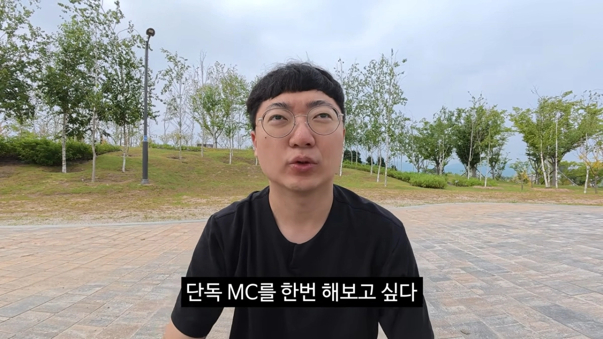 김선태, KBS 유튜브 웹예능 ‘돈선태’ 자진하차. 유튜브 채널 ‘김선태’ 캡처