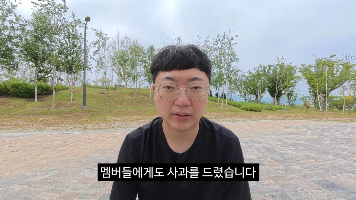 김선태, KBS 유튜브 웹예능 ‘돈선태’ 자진하차. 유튜브 채널 ‘김선태’ 캡처