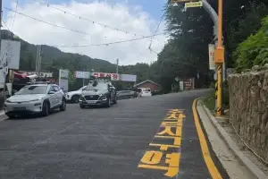 강북구, 우이동 불법주정차 여름 단속 강화