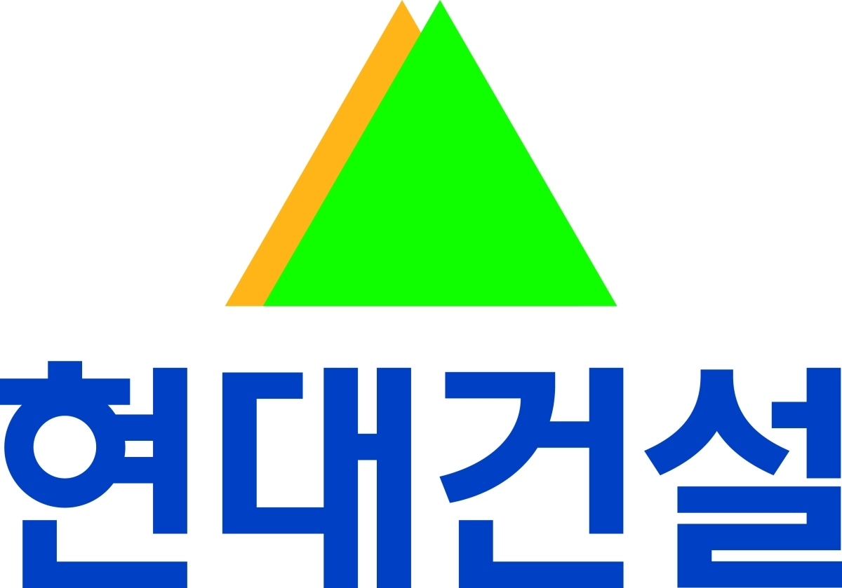 현대건설 CI. 현대건설 제공
