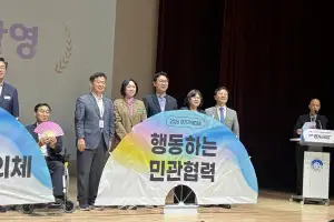 채정선 경기도의원, 경기도 지역사회보장협의체 지역대회 참석...정책과 현장을 잇는 복지 강조