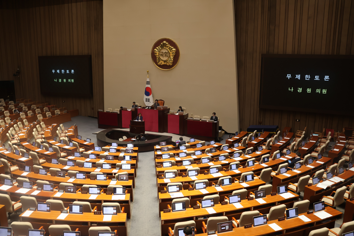 나경원 국민의힘 의원이 31일 국회에서 열린 7월 임시국회 제3차 본회의에서 형사소송법 개정안에 대한 무제한 토론(필리버스터)을 하고 있다. 나경원 의원실 제공