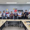 이오수 경기도의원, 광교 이의8 초·중등 복합학교 건립 이견 조정…“학생 안전·적기 개교가 최우선”
