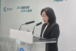택시비 안내고 지구대 주취난동 김지숙 춘천시의원 공개사과
