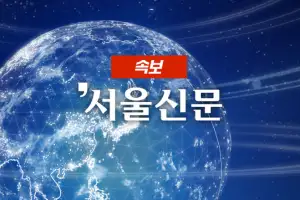 [속보] ‘檢 보완수사권 폐지’ 형소법 개정안…與주도 국회 본회의 통과