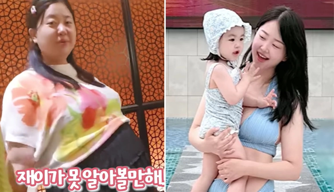 유튜브 ‘박수홍 행복해다홍’
