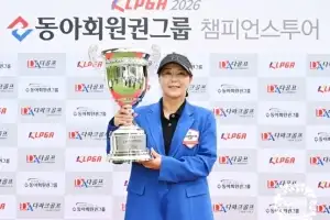 이정은, KLPGA 챔피언스투어에서 첫 우승