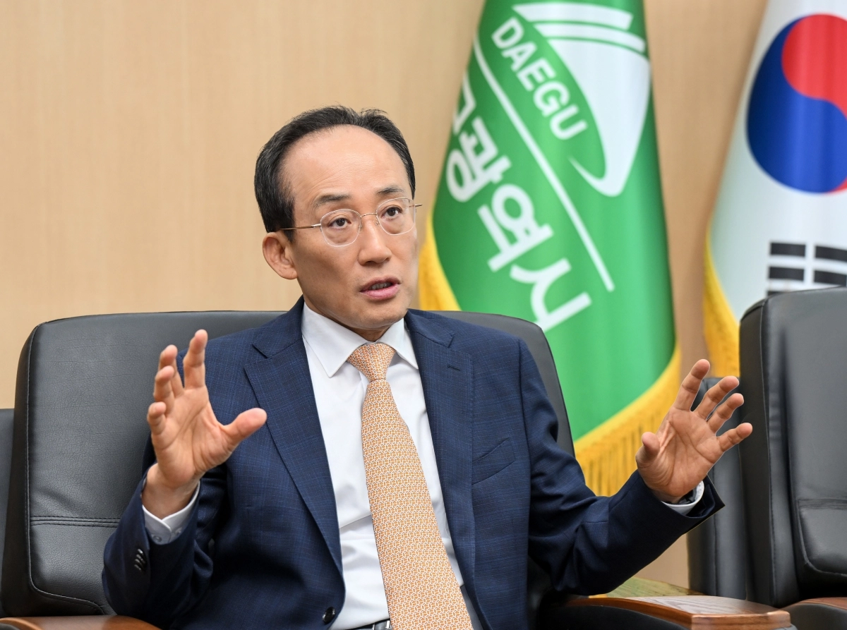 추경호 대구시장. 대구시 제공