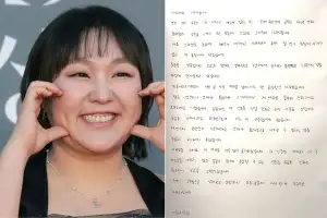 thumbnail - 이수지, 결국 직접 사과… ‘재선거 요구 조롱’ 논란 18일만 자필 사과문 올려