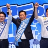 金 “당정 삐걱” 鄭 “탈당 안한 건 나” 宋 “진짜 외로운 건 대통령”