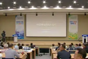 시민 앞에 선 부시장 후보들…지역 현안 해결 ‘약속’