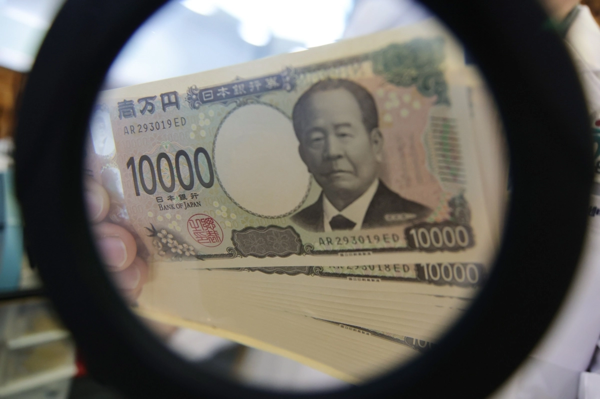 연합뉴스
