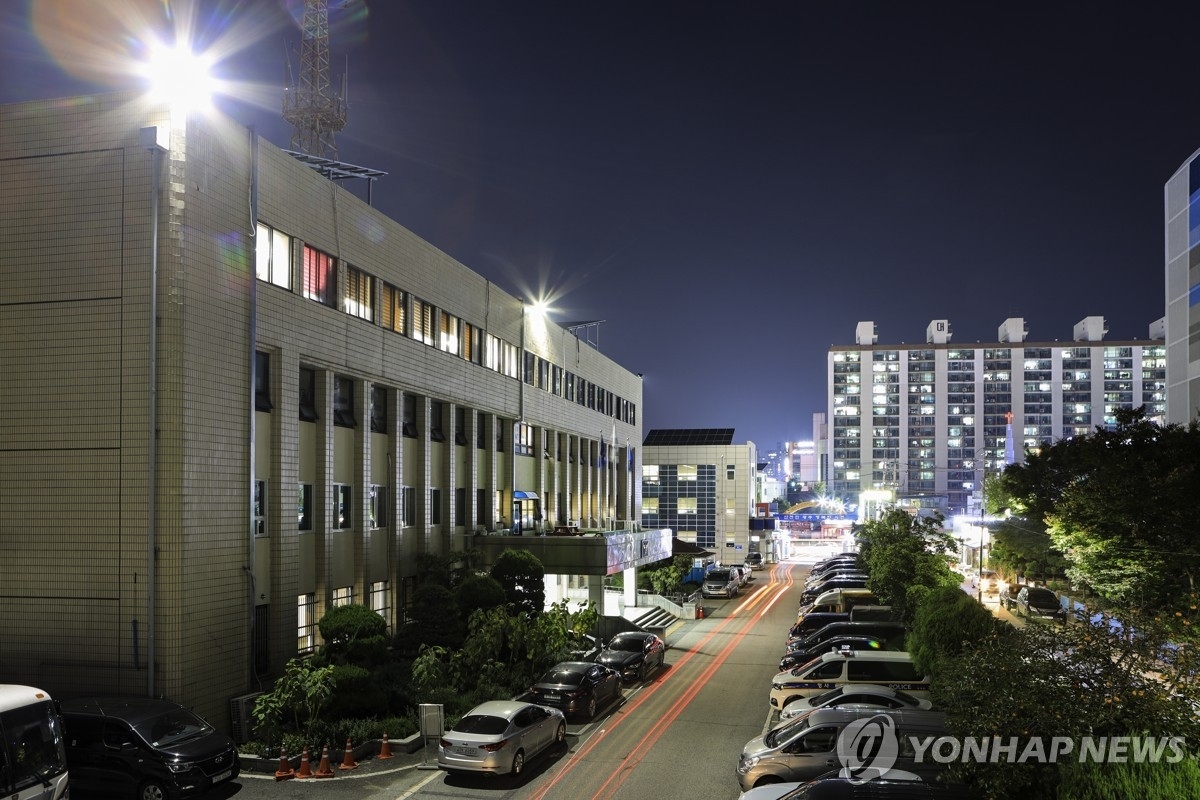 광주 북부경찰서. 연합뉴스.