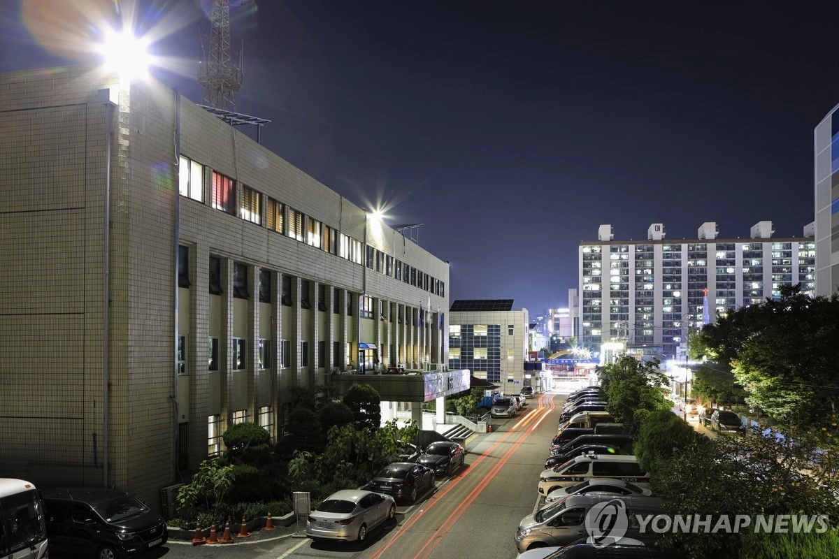 광주 북부경찰서. 연합뉴스.