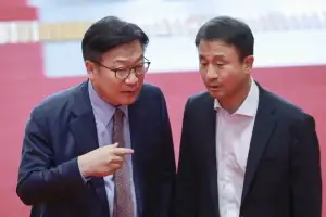 정점식, ‘비정상 주식대란 국정조사’ 제안…“부적절 개입·과열 조장 따져봐야”