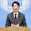 thumbnail - 주진우 “작년 대선 109곳 투표율 조작…시간당 100명씩 허위 입력”