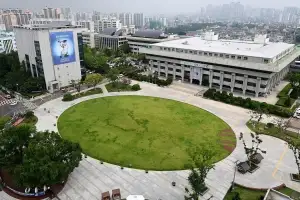 年 17조 운용 인천시금고 지정 앞두고 공정성 논란