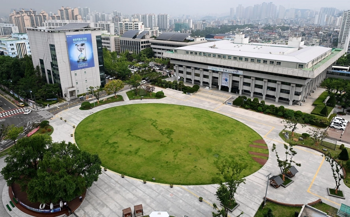 인천시청사 전경