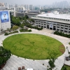 年 17조 운용 인천시금고 지정 앞두고 공정성 논란