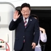 李대통령, 4일부터 이틀간 업무보고 재개…산업·외교·안보 현안 점검