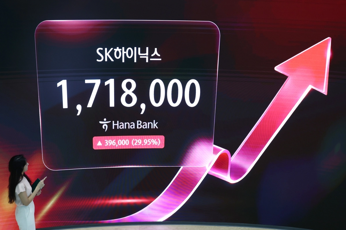상한가 기록한 SK하이닉스