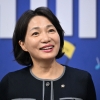 “사회적 약자까지 살피는 모두의 민주당 만들 것”