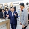 따뜻한 강서, 저소득층 자활 ‘ON’