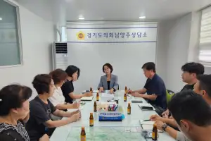 정현미 경기도의원, 금곡상점가 주차환경 개선 위한 현장 간담회 개최