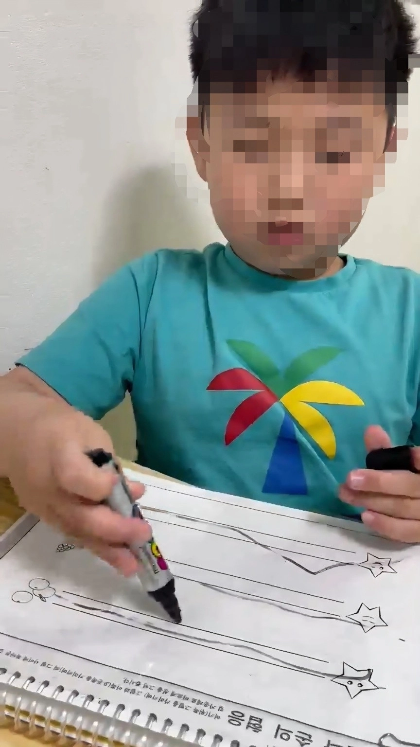 (사진=수면밀도 제공)