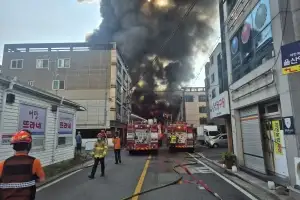 울산 페인트 업체서 화재…1명 사망, 1명 중상