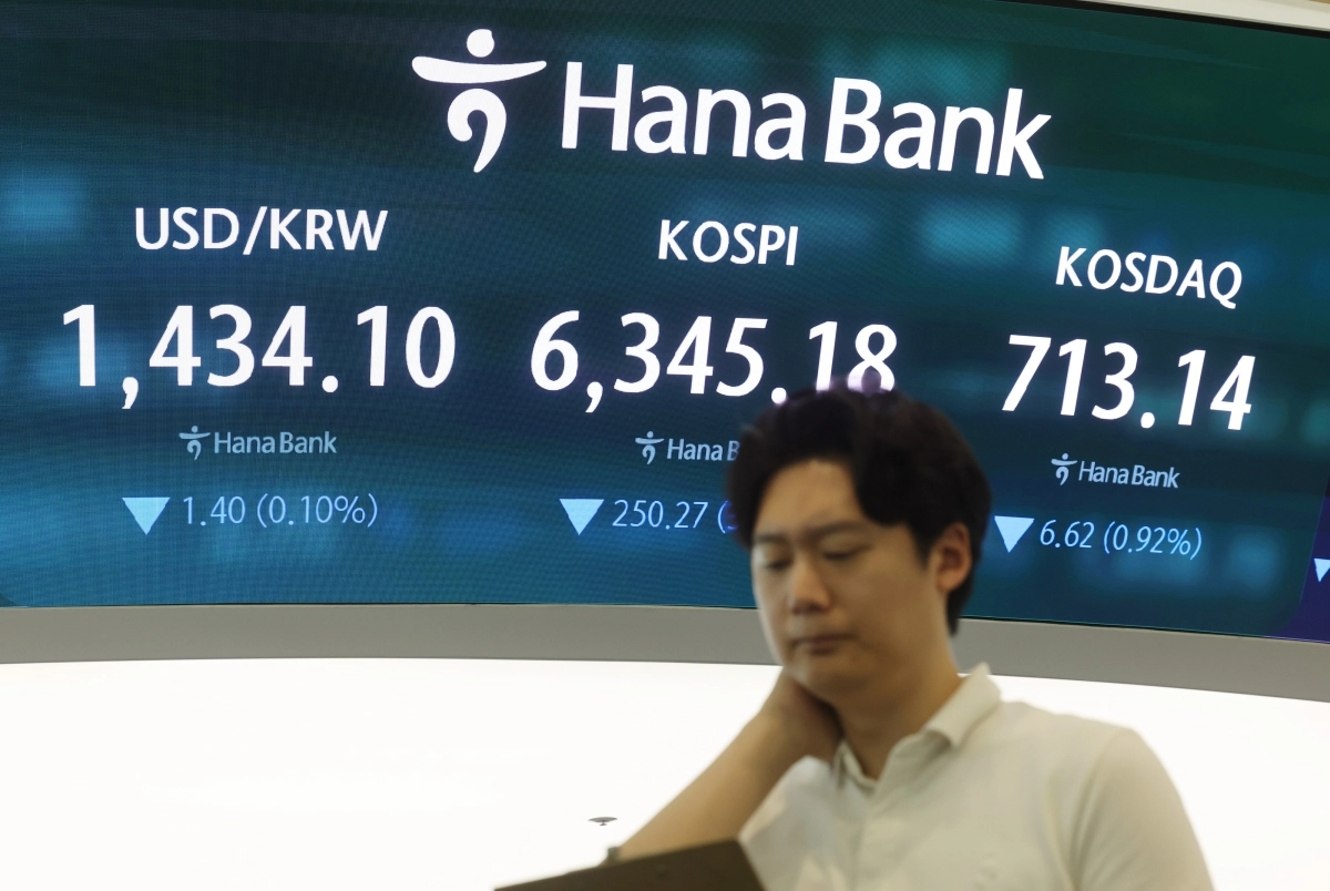 코스피 하락 출발
