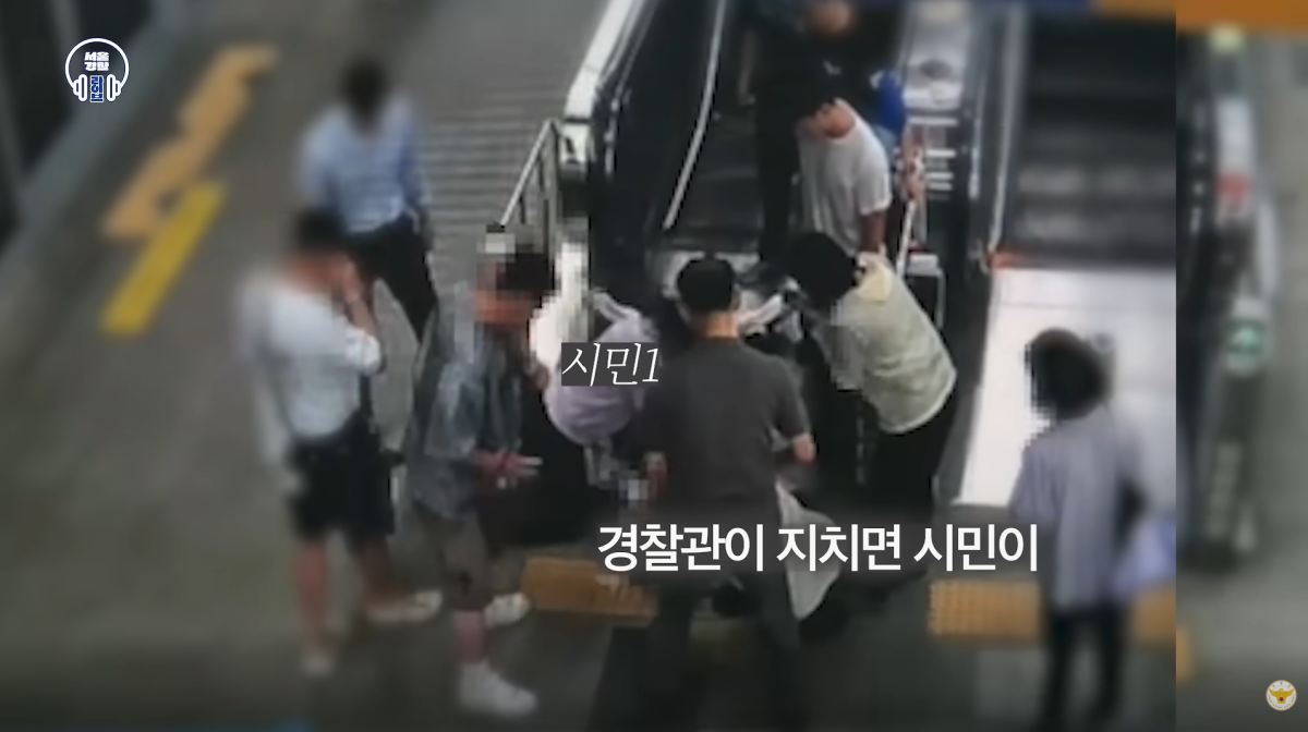 A씨에게 심폐소생술을 실시하는 시민들. 대한민국 경찰청 유튜브 캡처