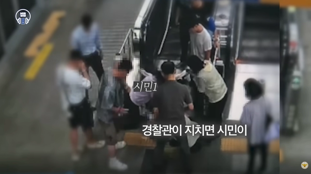 A씨에게 심폐소생술을 실시하는 시민들. 대한민국 경찰청 유튜브 캡처