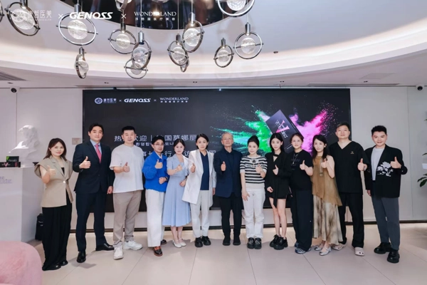 (사진=제노스 제공)